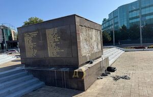 Изображение Ленина на памятнике подпадает под запрет советской символики