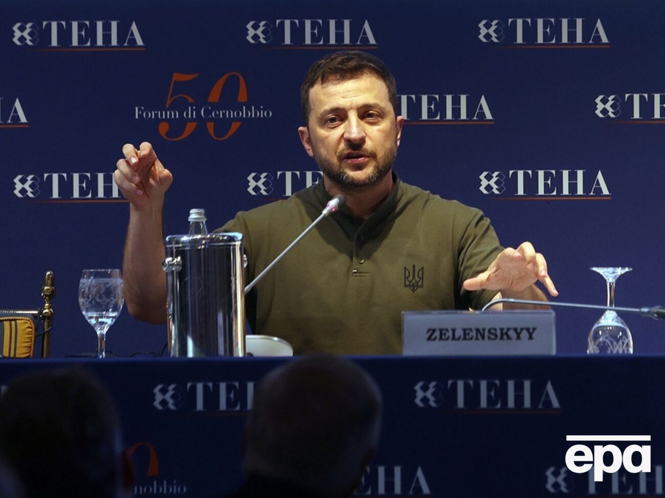Зеленський обговорював питання ударів по РФ із західними лідерами