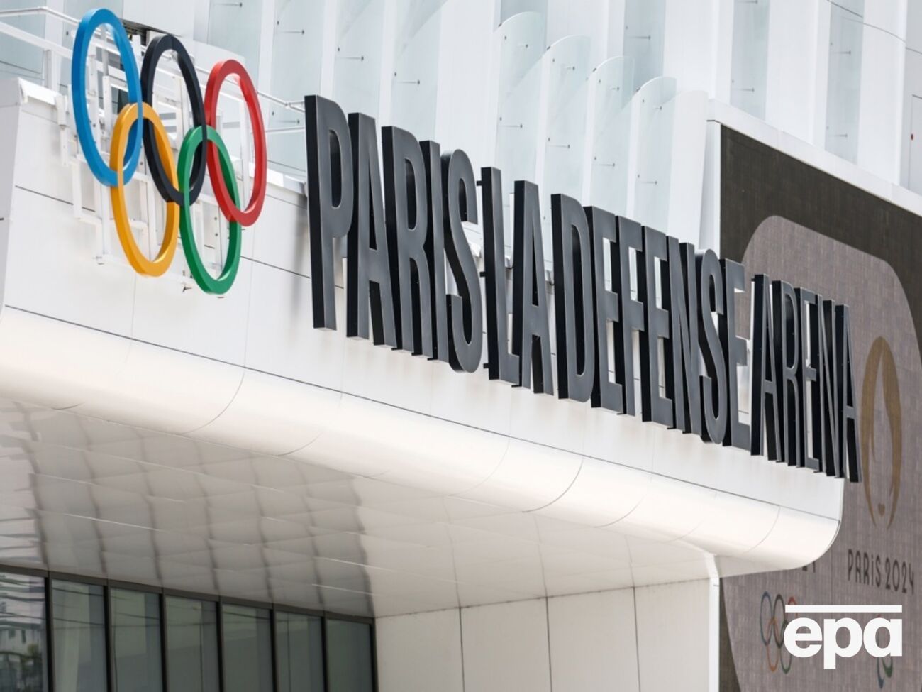 Паралимпиада в Париже продлится до 8 сентября