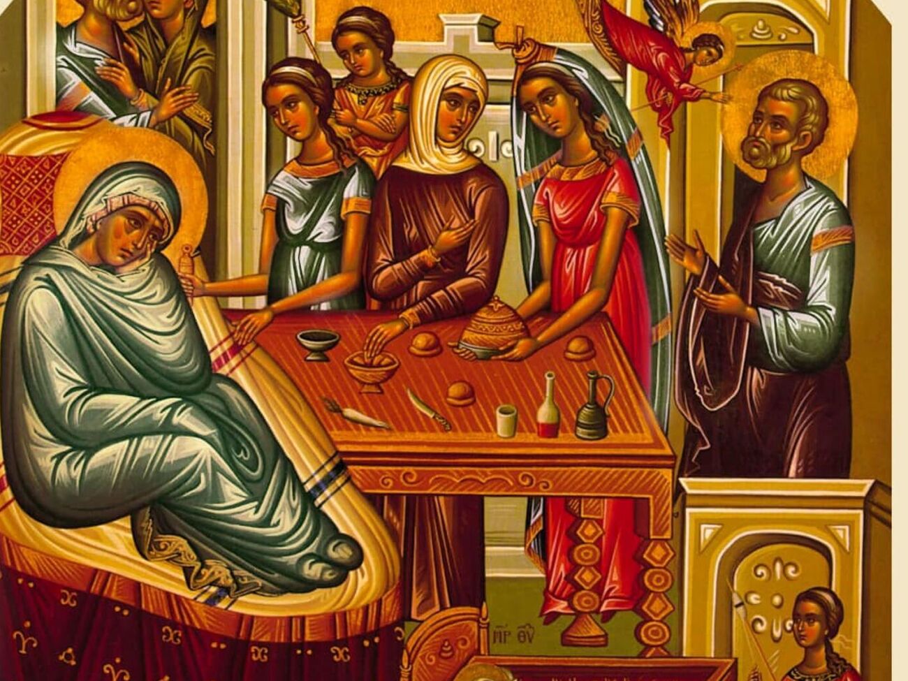 8 сентября церковь "воспевает и превозносит Пресвятую Богородицу"