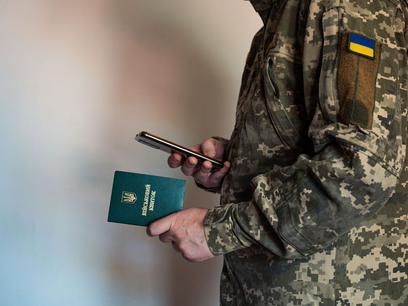 Якщо особа не оформила відтермінування в належний спосіб, це означає, що вона відмовилася від цього права й готова бути призваною на військову службу, розповіли в ТЦК