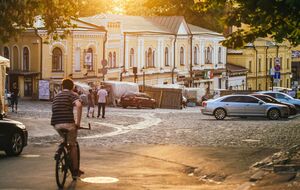 В Украину еще не пришла метеорологическая осень