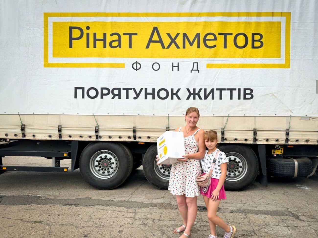 С 2014 года Фонд передал жителям Украины 13 млн продуктовых наборов