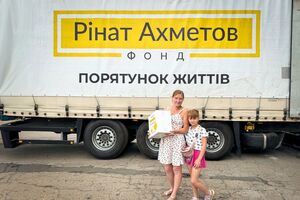 С 2014 года Фонд передал жителям Украины 13 млн продуктовых наборов
