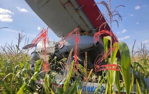 Самолет упал, выполняя тренировочный полет