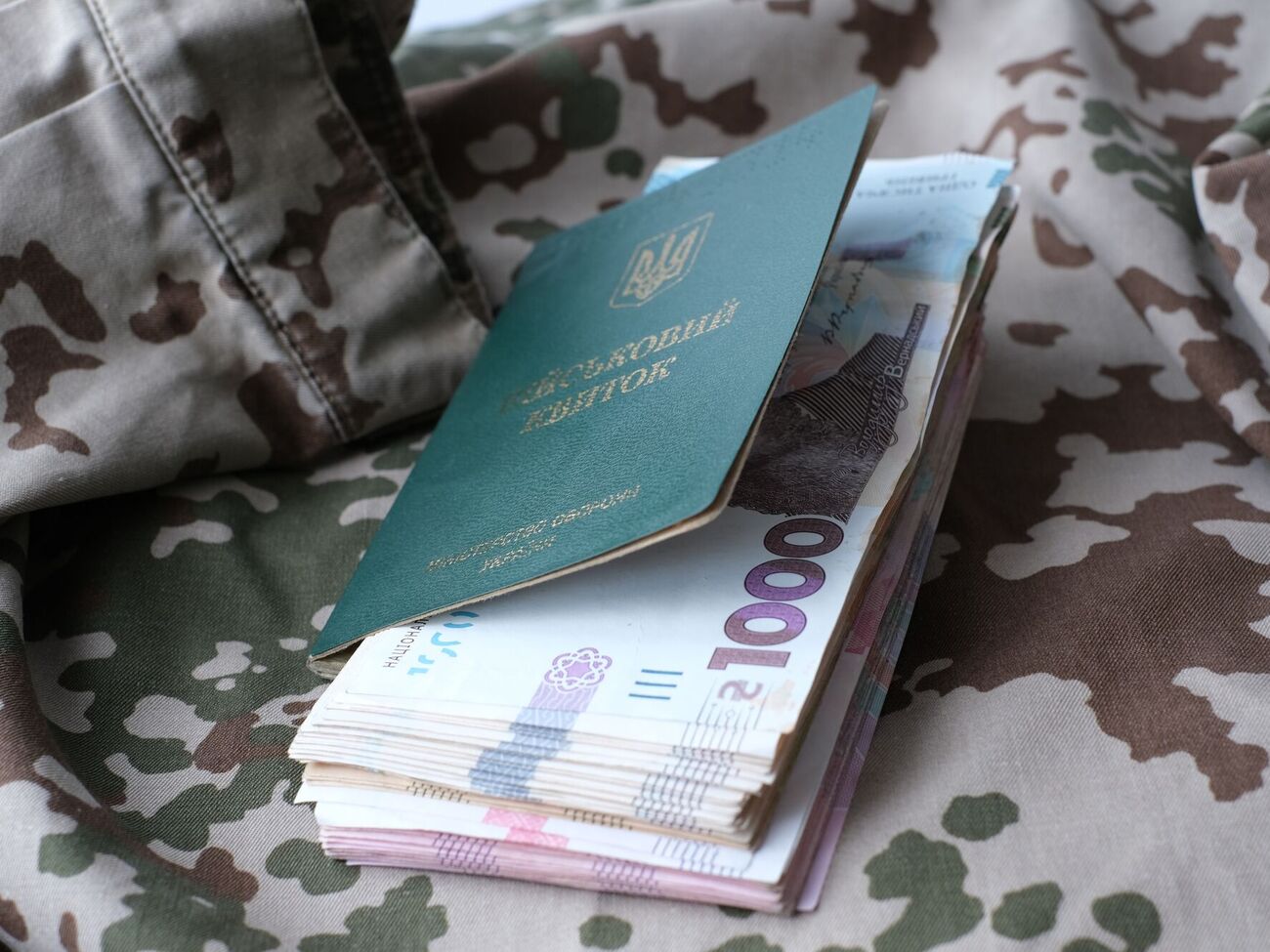 Глава ТЦК подозревается еще и в незаконном обогащении