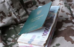 Глава ТЦК подозревается еще и в незаконном обогащении