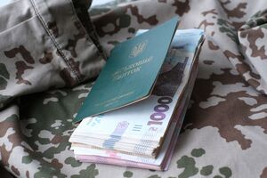 Глава ТЦК подозревается еще и в незаконном обогащении