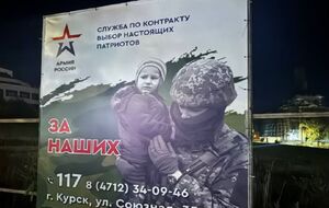 Россияне разместили фото украинского военного, сделанное во время эвакуации жителей Ирпеня