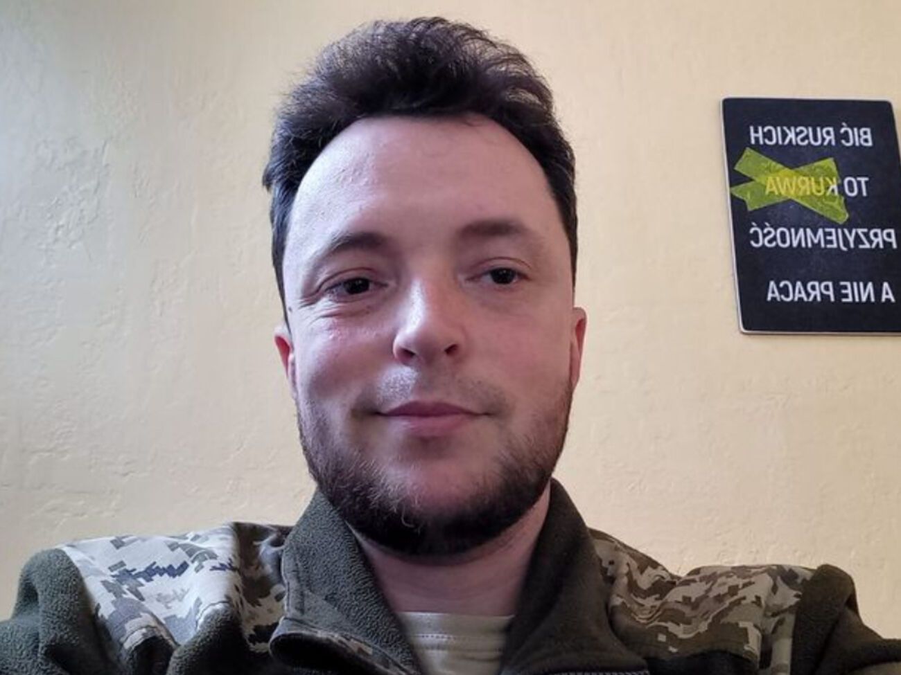 Ошибку в учебнике с картой Украины без Крыма должен исправить тот, кто ее совершил, а не пострадавший