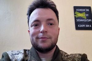 Ошибку в учебнике с картой Украины без Крыма должен исправить тот, кто ее совершил, а не пострадавший