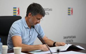 Билецкий был первым заместителем председателя ОГА