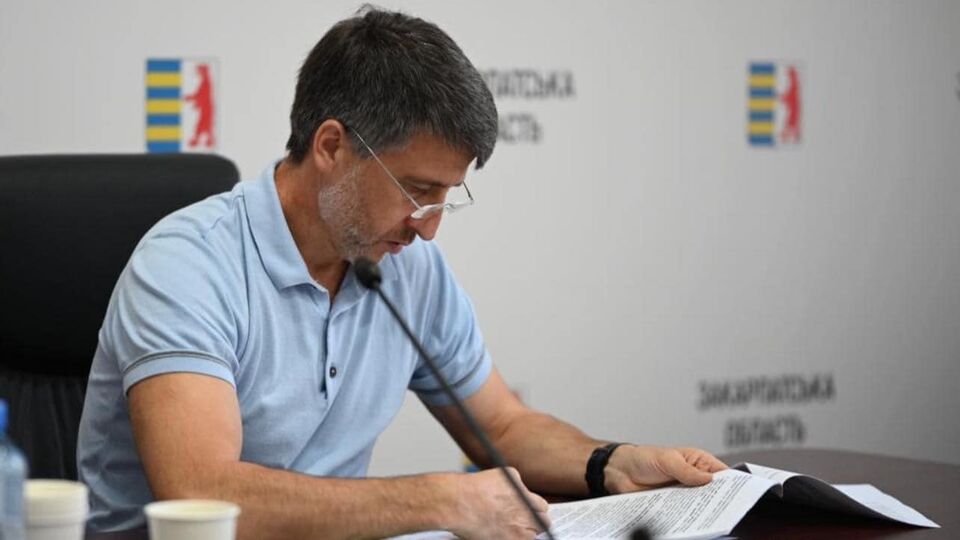 Билецкий был первым заместителем председателя ОГА