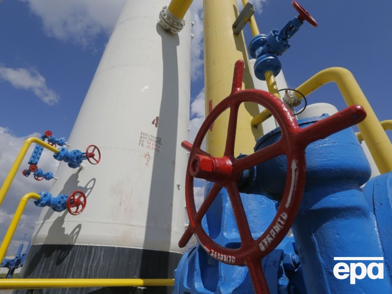 Газотранспортная система Украины готова к режиму "нулевого транзита" – Минэнерго