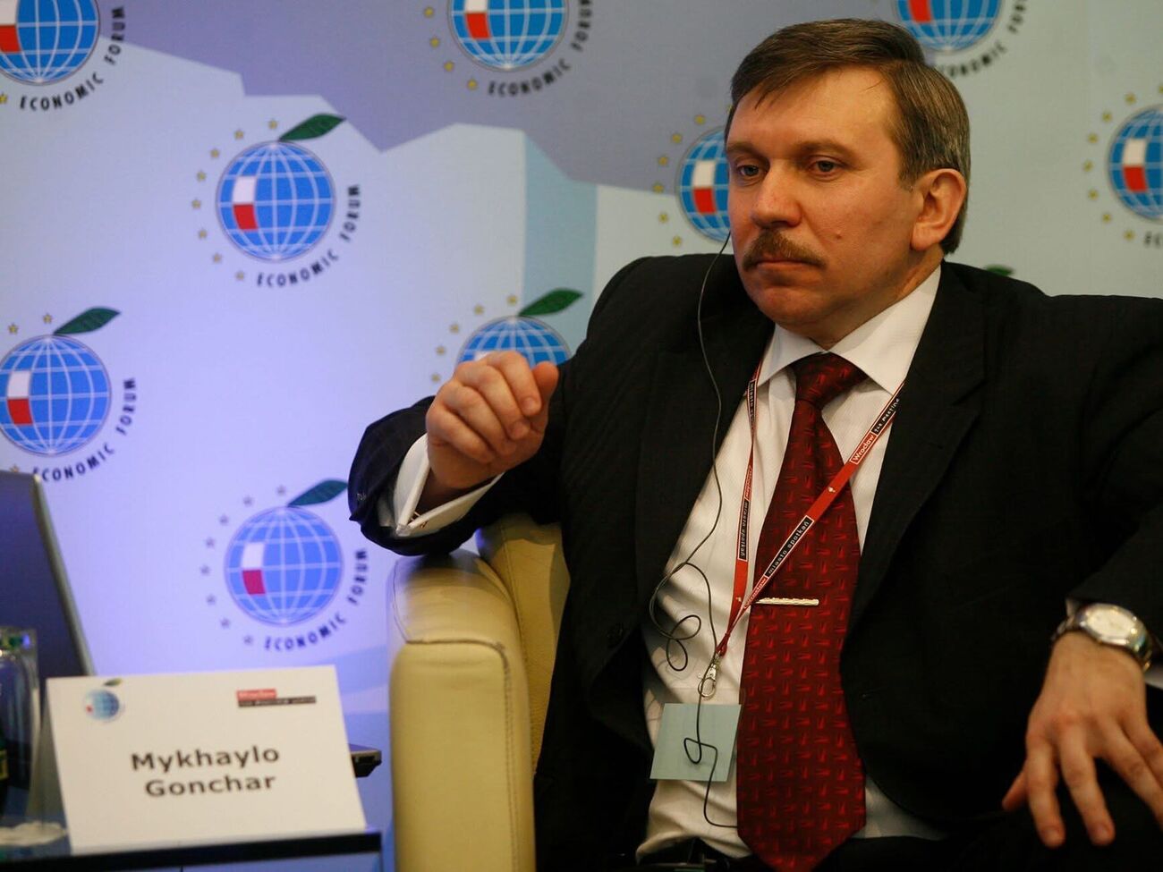 Завершение эры экспорта российского газа через Украину – историческое событие. РФ лишится $6–6,5 млрд в год