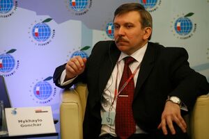 Завершение эры экспорта российского газа через Украину – историческое событие. РФ лишится $6–6,5 млрд в год