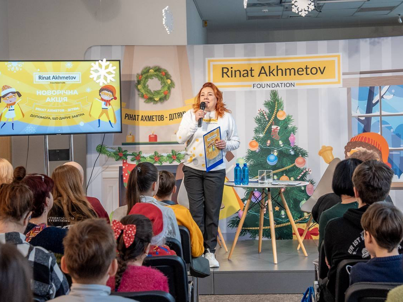 Фінальною подією акції стало свято в Києві для дітей із різних регіонів країни