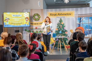 Фінальною подією акції стало свято в Києві для дітей із різних регіонів країни