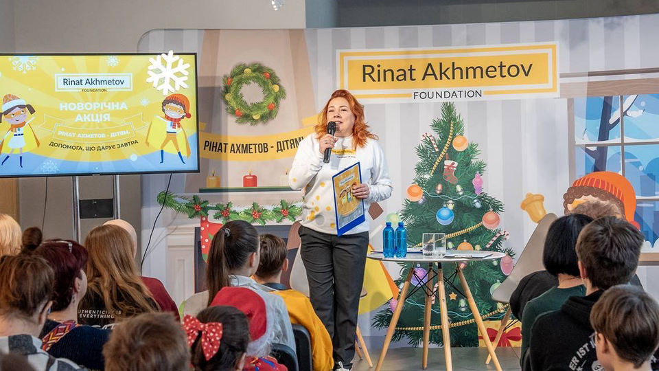 Фінальною подією акції стало свято в Києві для дітей із різних регіонів країни