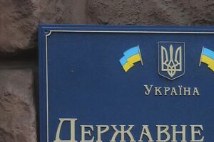 В армию из СОЧ вернулось более 7 тыс. военных – ГБР