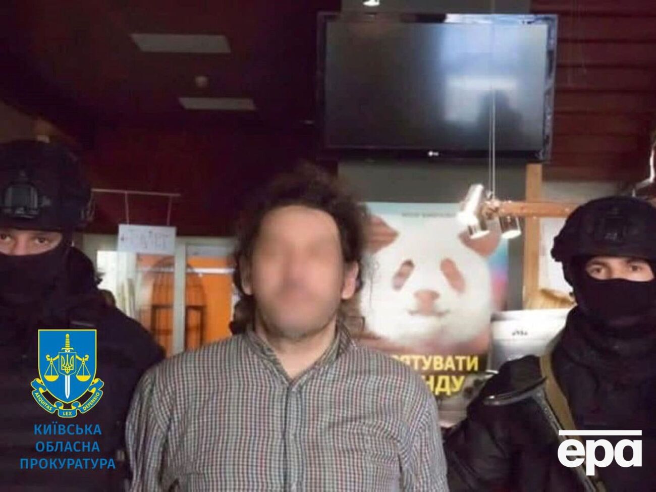 Ктиторчука задержали в Киеве в конце ноября 2020 года