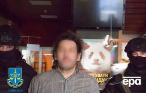 Ктиторчука задержали в Киеве в конце ноября 2020 года