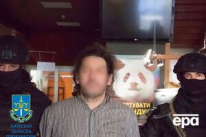 Ктиторчука задержали в Киеве в конце ноября 2020 года