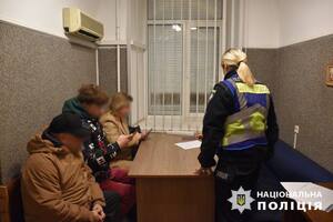 Полиция задержала шестерых подростков