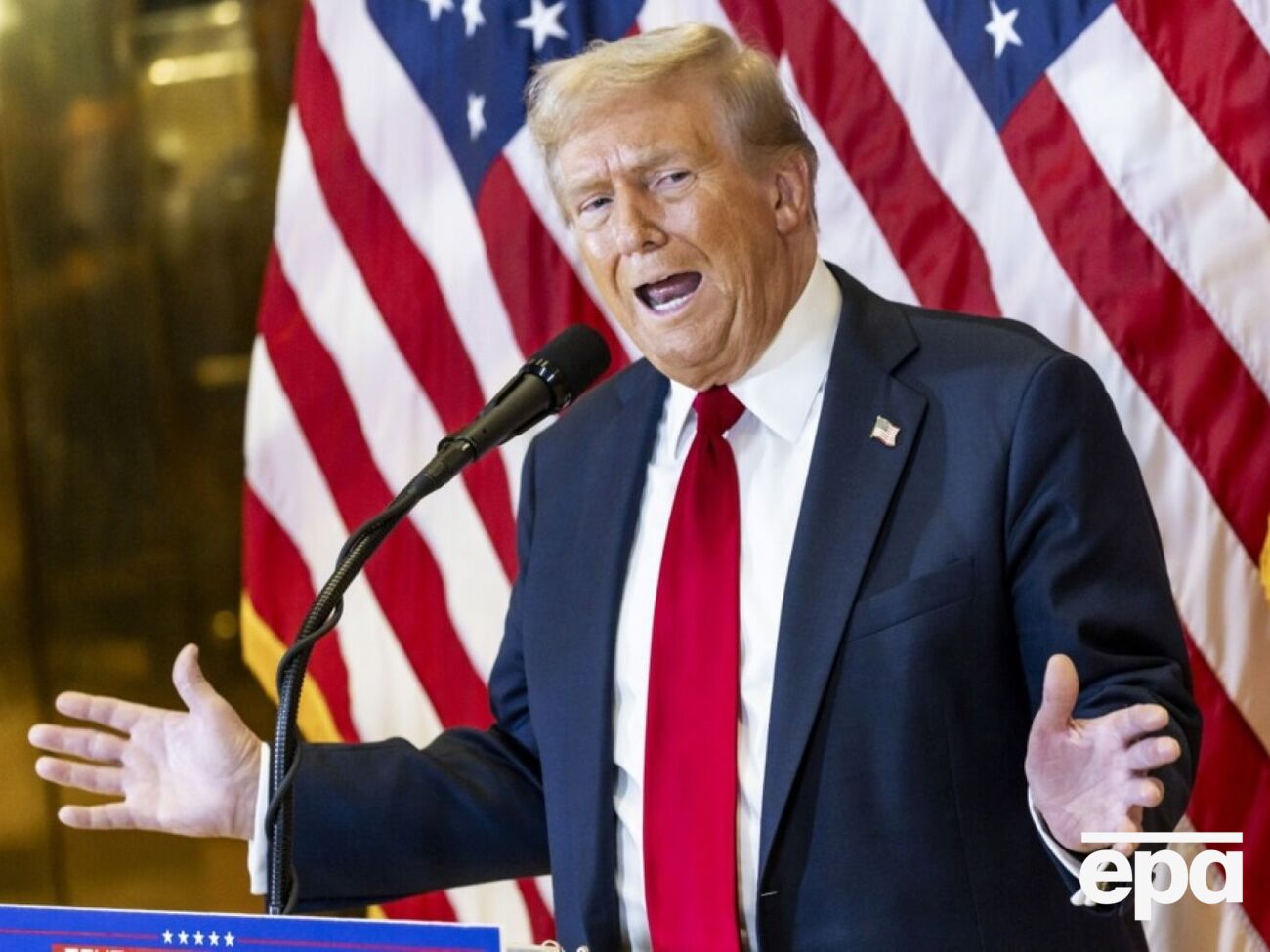 Трамп призвал "восстановить доверие" американцев к "когда-то великой" системе правосудия США