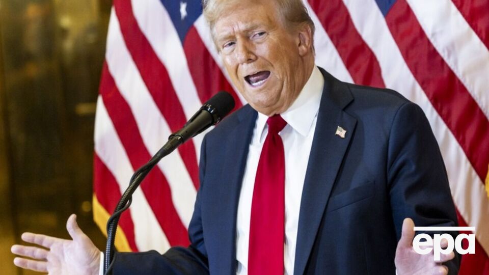 Трамп закликав "відновити довіру" американців до "колись великої" системи правосуддя США