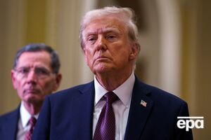 Трамп розповів республіканцям про свої плани