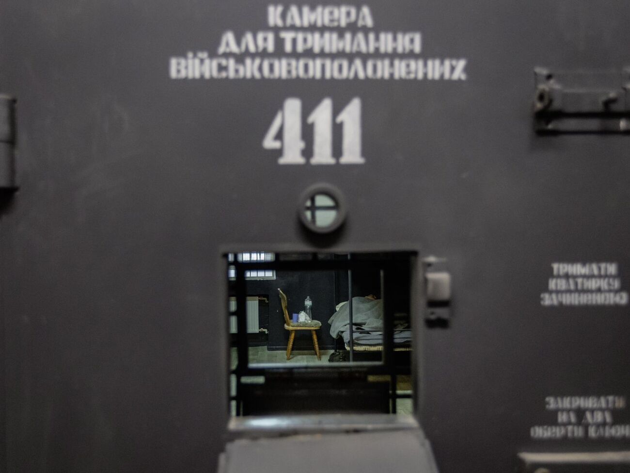 Після евакуації з поля бою полоненому з КНДР надали першу домедичну допомогу, розповіли у ССО ЗСУ