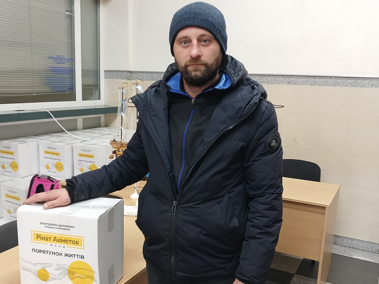 Помощь оказывают в рамках программы "Ринат Ахметов – Спасение жизней"