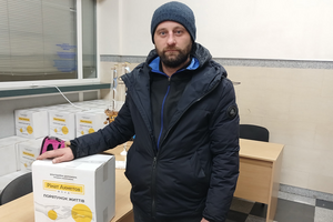 Допомогу надають у межах програми "Рінат Ахметов – Порятунок життів"
