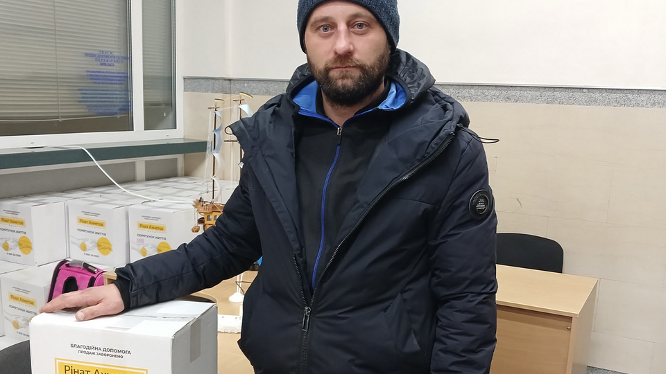 Допомогу надають у межах програми "Рінат Ахметов – Порятунок життів"
