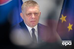Словацький прем'єр закликав припинити фінансову допомогу Україні