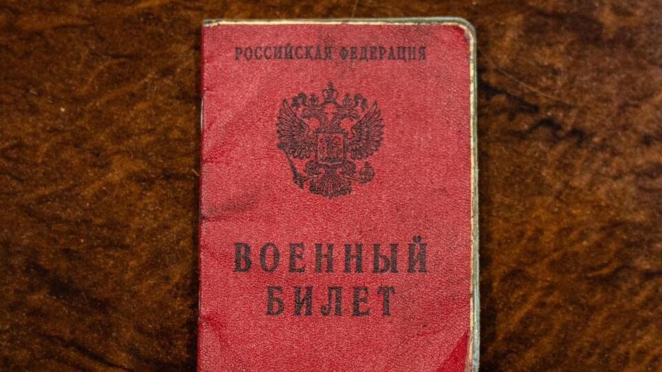 Документ пленного корейца показал президент Украины