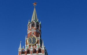 Контролируемое разделение РФ в следующие 50 лет является неизбежным сценарием, если режим Путина сохранится, отметили в СНБО Украины