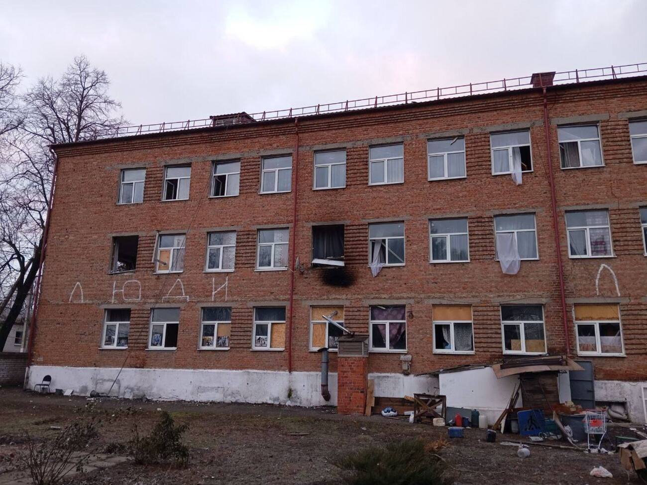 В Судже бомба попала в интернат