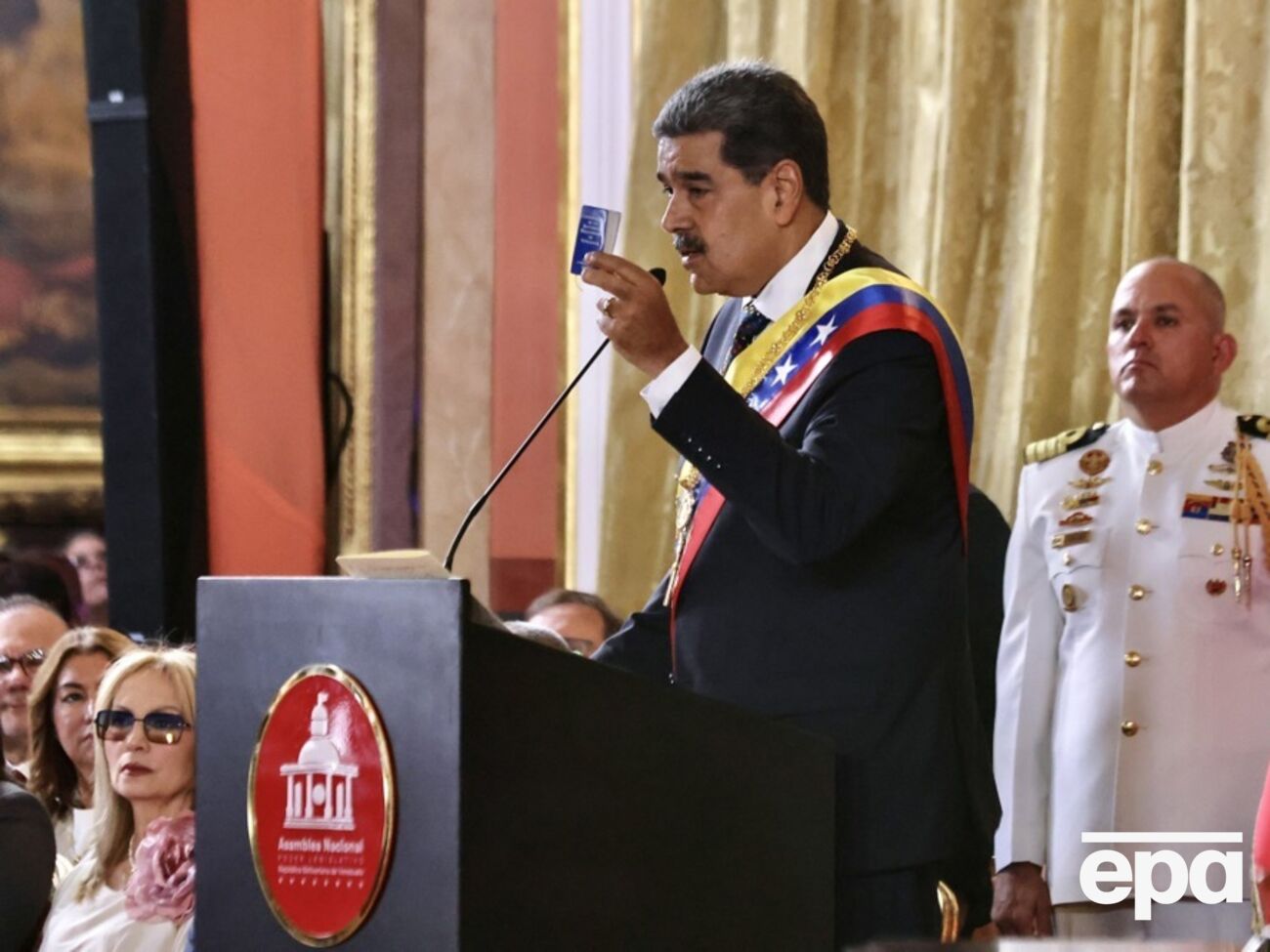 Про перемогу Мадуро ЦВК Венесуели оголосила у липні 2024 року