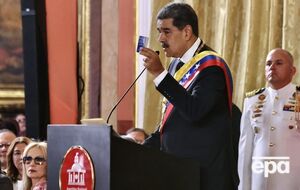 О победе Мадуро ЦИК Венесуэлы объявил в июле 2024 года