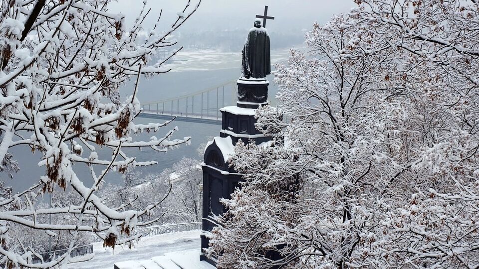 Синоптики рассказали, какой будет погода в Украине на этой неделе