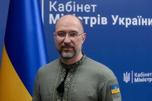 Уряд урегулював алгоритм обміну інформацією між установами, які реалізують програму "Зимова єПідтримка"