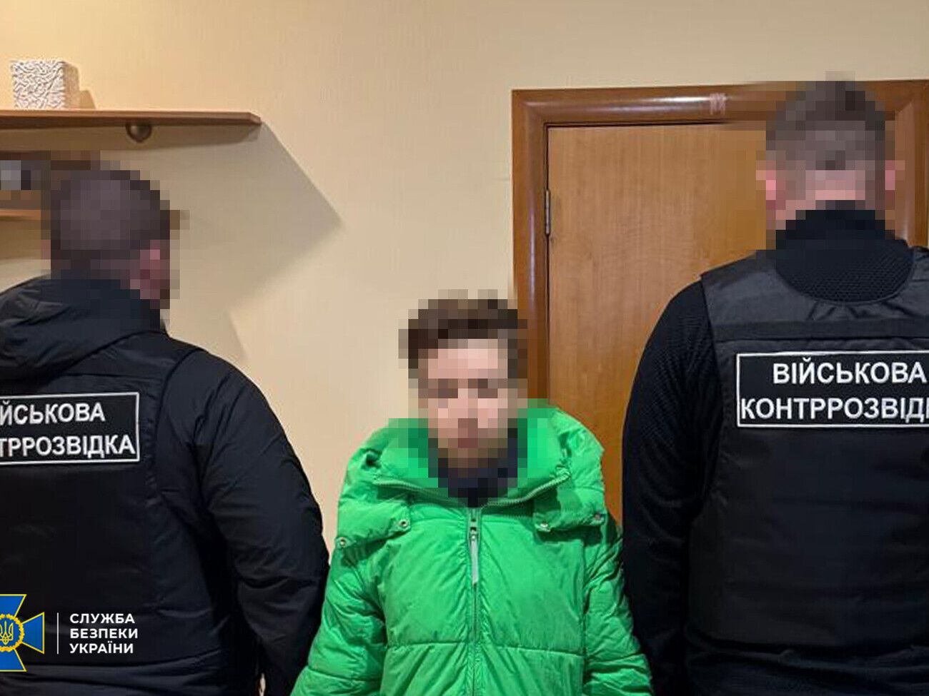 Жінці може загрожувати довічне ув’язнення з конфіскацією майна – СБУ