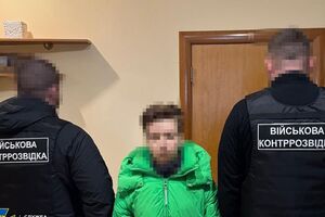 Жінці може загрожувати довічне ув’язнення з конфіскацією майна – СБУ