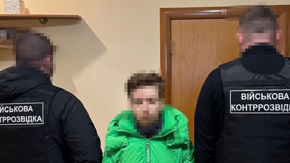 Жінці може загрожувати довічне ув’язнення з конфіскацією майна – СБУ