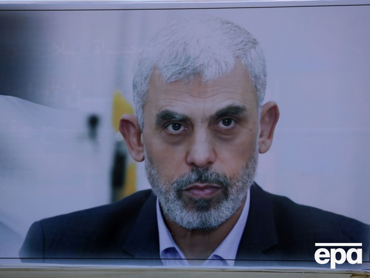 Ях'ю Сінвара ліквідували восени торік