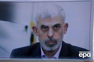 Ях'ю Сінвара ліквідували восени торік