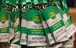 В новый список партии войдут не более 10% действующих нардепов "Слуги народа" – "РБК-Украина"