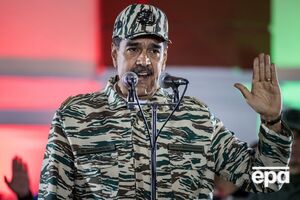 Мадуро заговорив про "звільнення" Пуерто-Рико